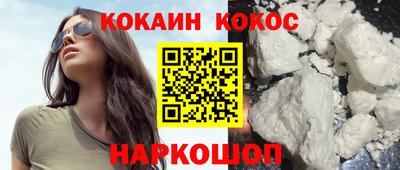 мдма Камышлов