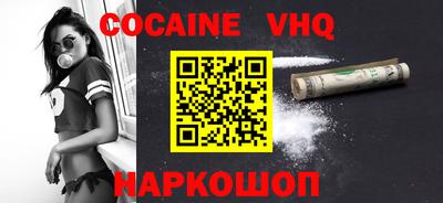 мдма Камышлов