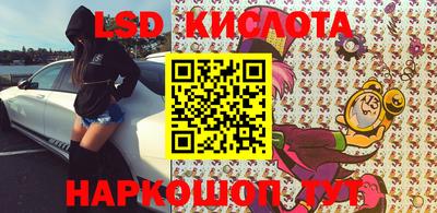 ECSTASY Канаш