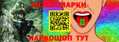 мдма Камышлов
