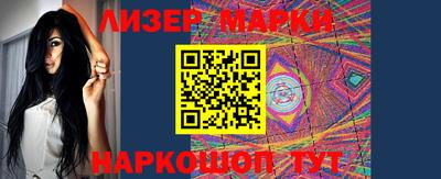 мдма Камышлов