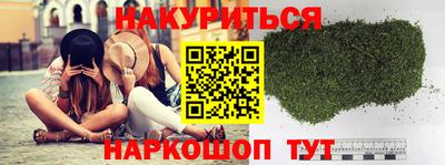 мдма Камышлов