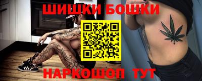 ECSTASY Канаш