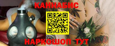 мдма Камышлов