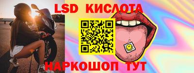 ECSTASY Канаш