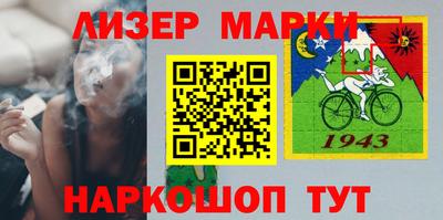 мдма Камышлов