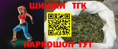 мдма Камышлов