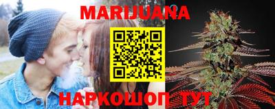 мдма Камышлов