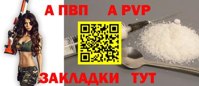 ECSTASY Канаш