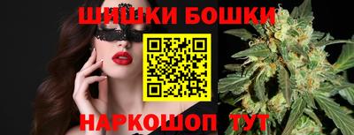 ECSTASY Канаш