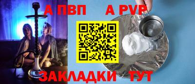 мдма Камышлов