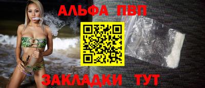 мдма Камышлов