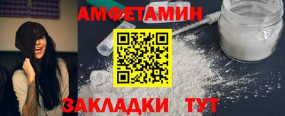 ECSTASY Канаш