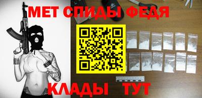шишки Кандалакша