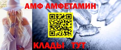 ECSTASY Канаш