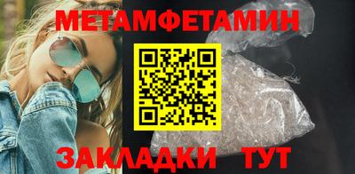 ECSTASY Канаш