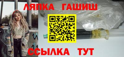 ECSTASY Канаш