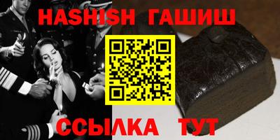 ECSTASY Канаш