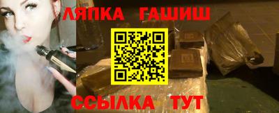 мдма Камышлов