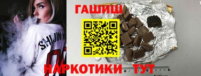 мдма Камышлов