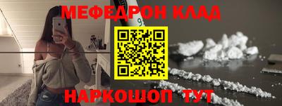 ECSTASY Канаш